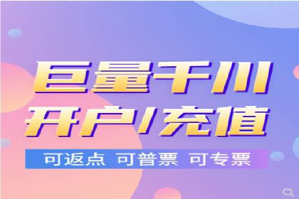 高效百度竞价推广代运营实战案例